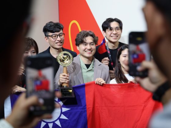 Taiwan Is Now “Chinese language Taipei” At The World Espresso Championships