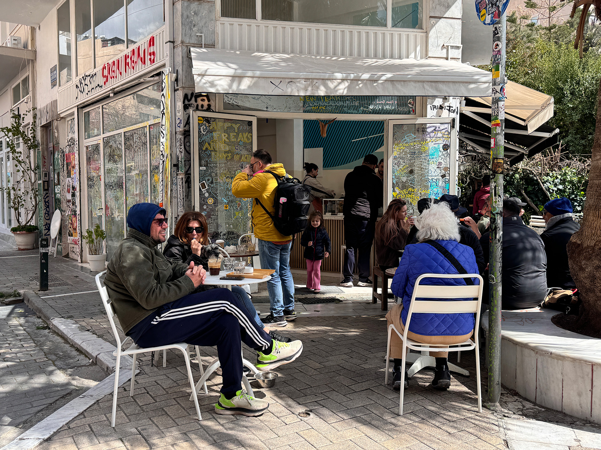 The Sprudge Information To Espresso In Athens, Greece