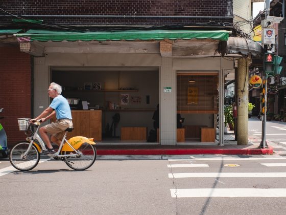 The Sprudge Information To Espresso In Taipei, Taiwan