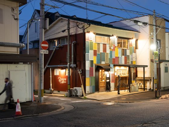 The Sprudge Information To Espresso In Fukuoka Metropolis, Japan