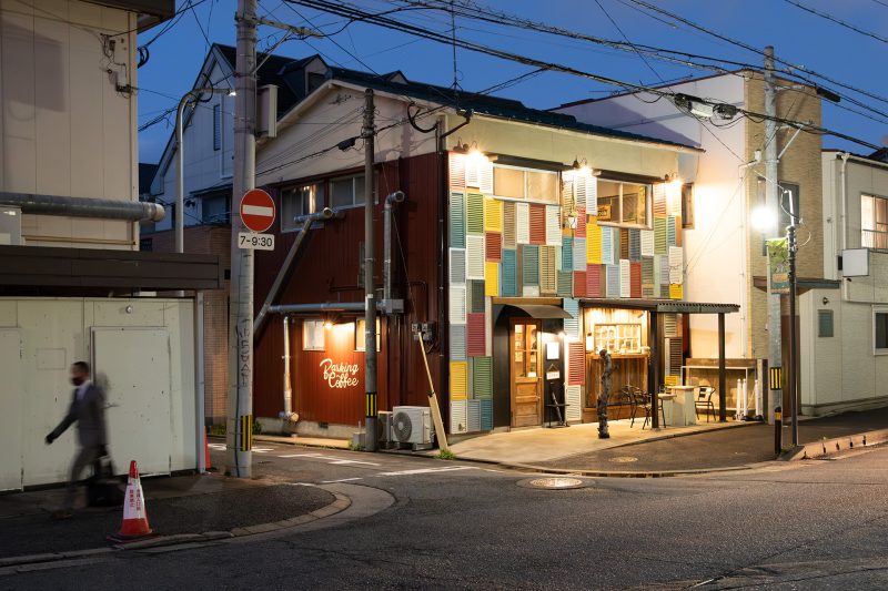 The Sprudge Information To Espresso In Fukuoka Metropolis, Japan